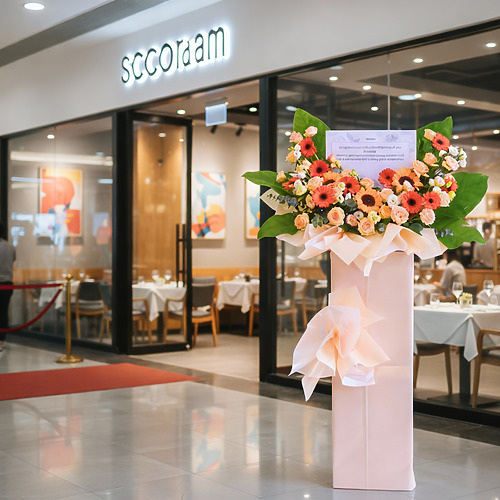 Medley bliss premium size fp 2